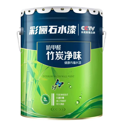 竹炭净味内墙水漆