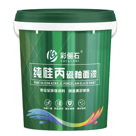 纯硅丙瓷釉面漆